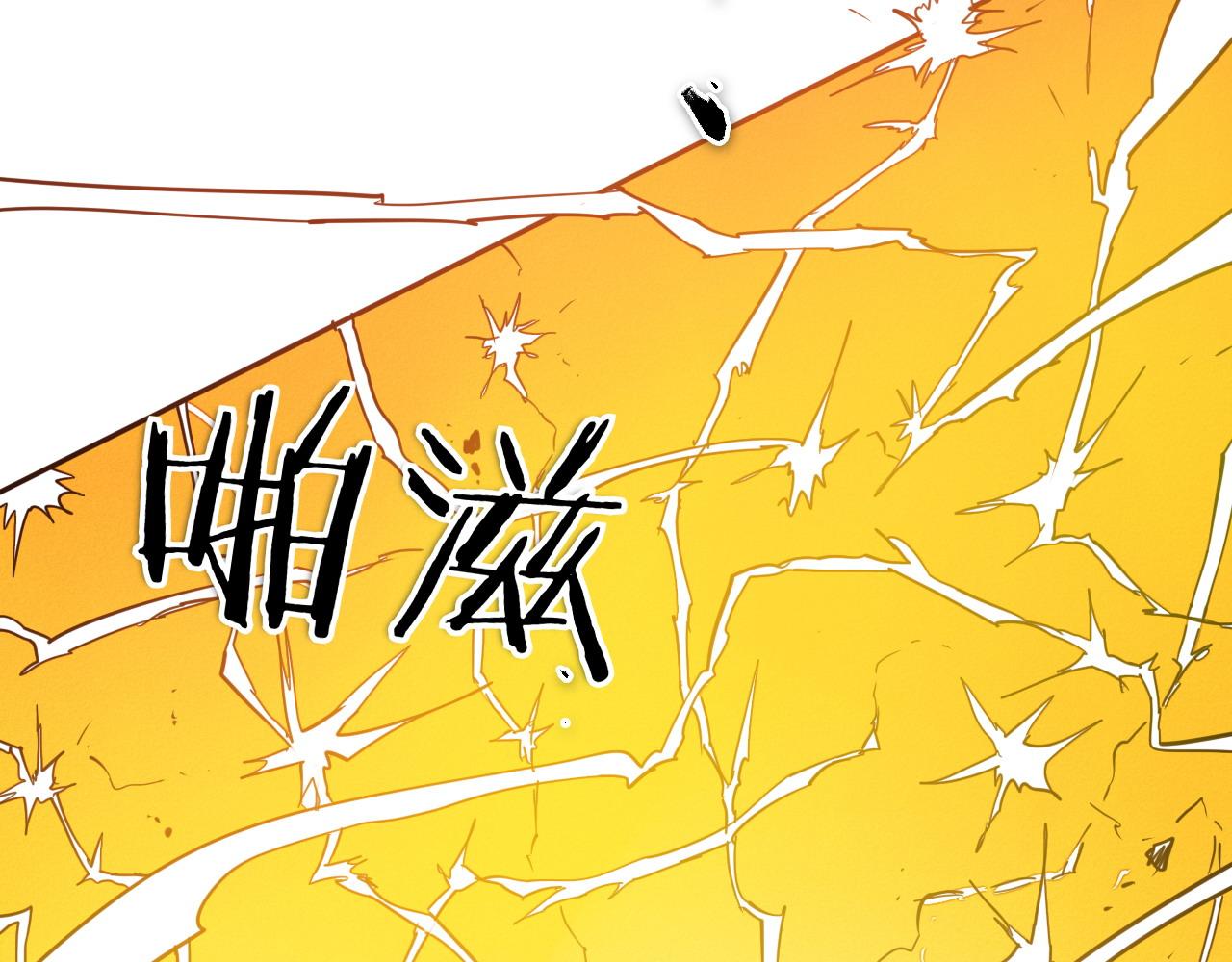 第284话 以量取胜145