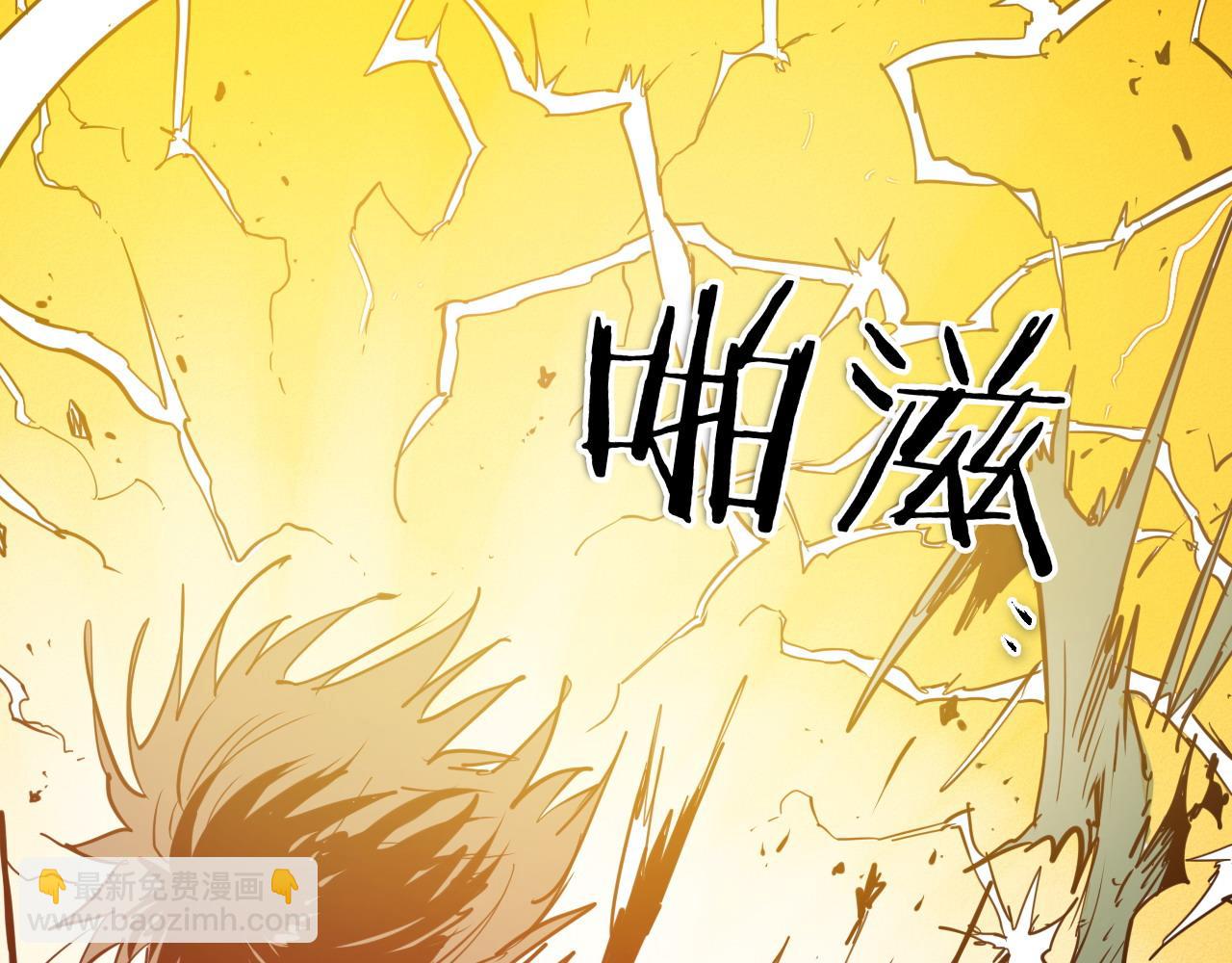第284话 以量取胜146