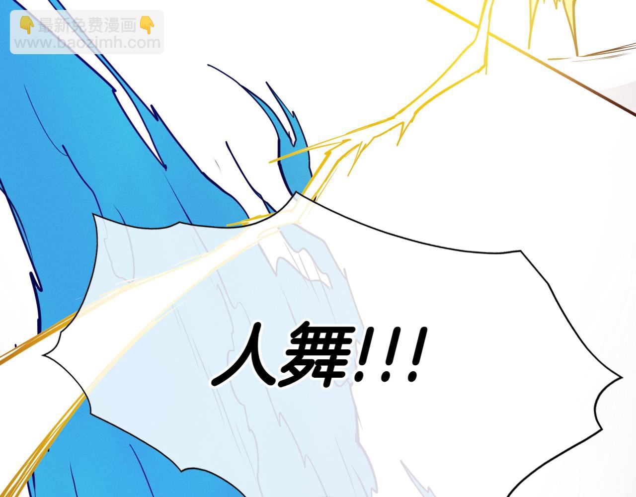 第284话 以量取胜163