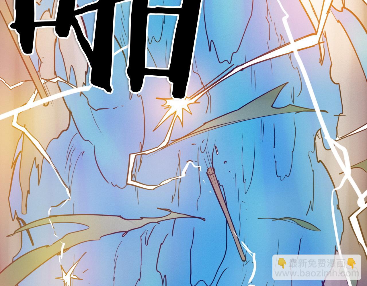 第284话 以量取胜165