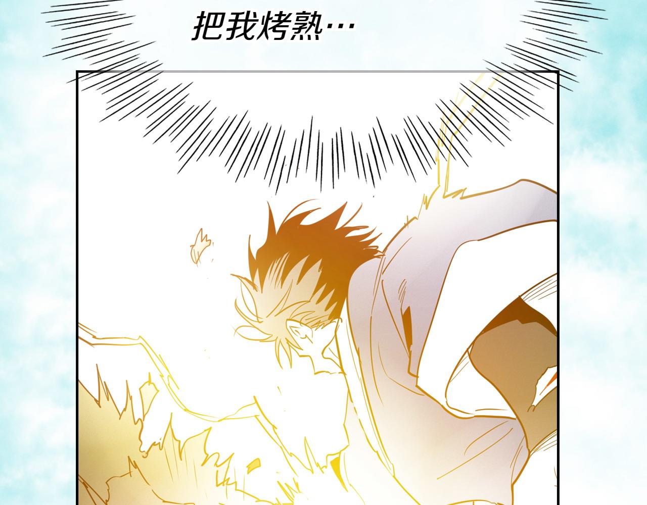 第284话 以量取胜173