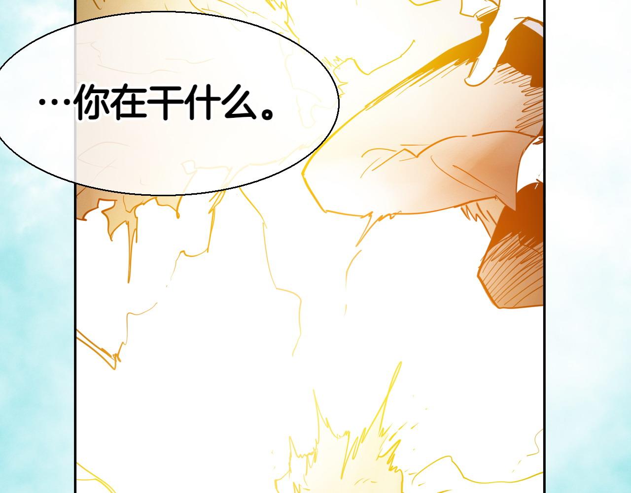 第284话 以量取胜174