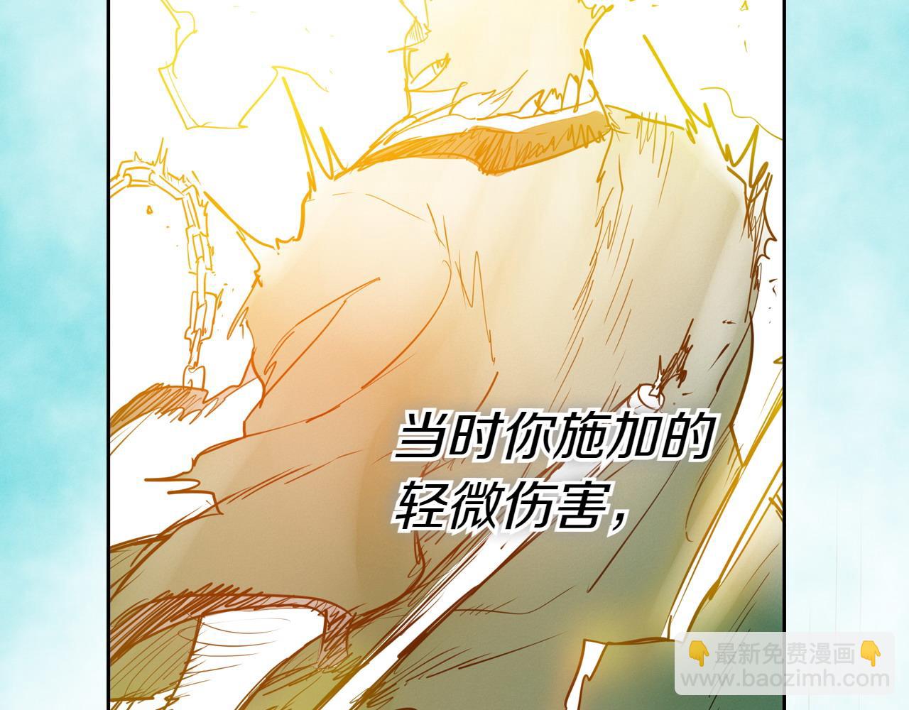 第284话 以量取胜175