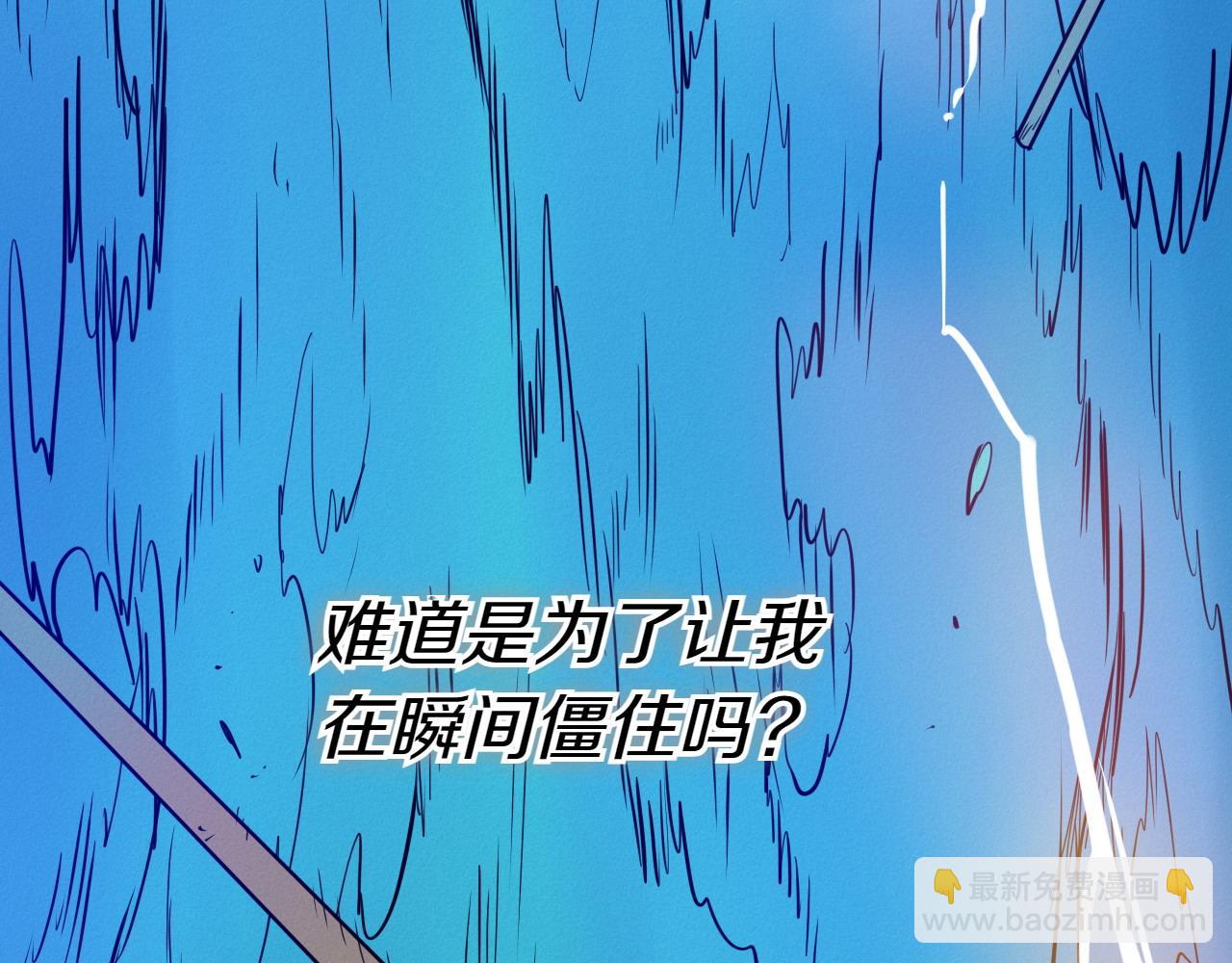 第284话 以量取胜178