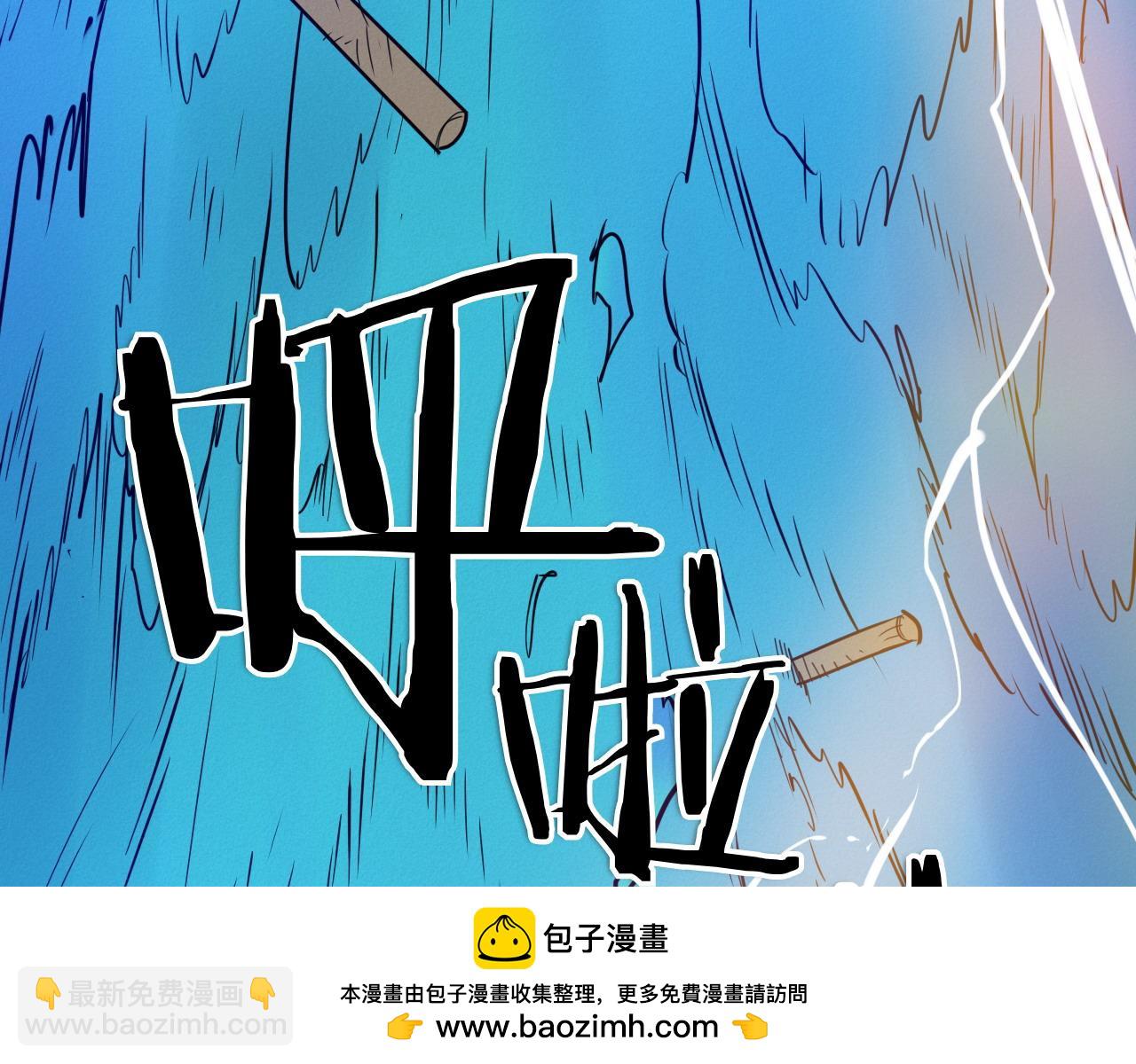第284话 以量取胜179