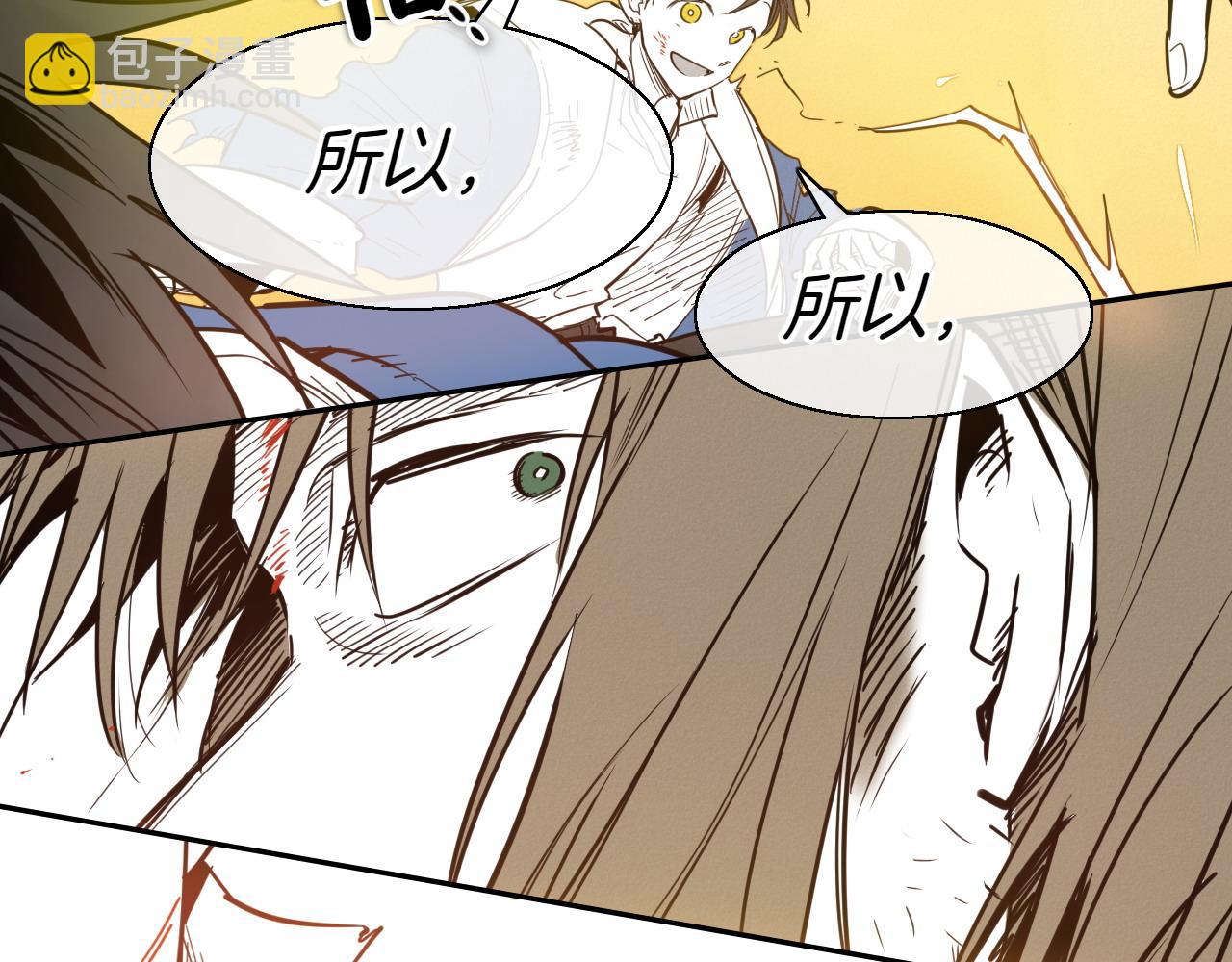 第284话 以量取胜18