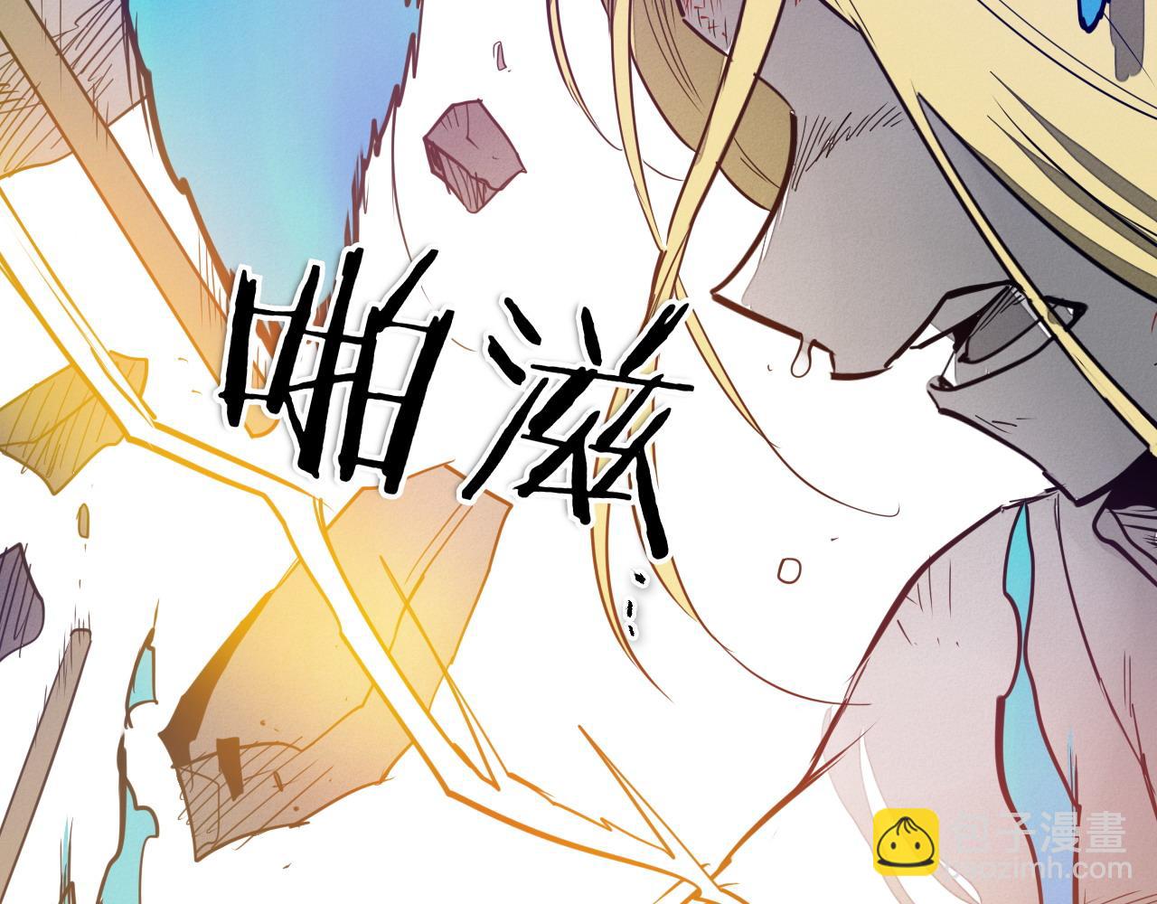 第284话 以量取胜182
