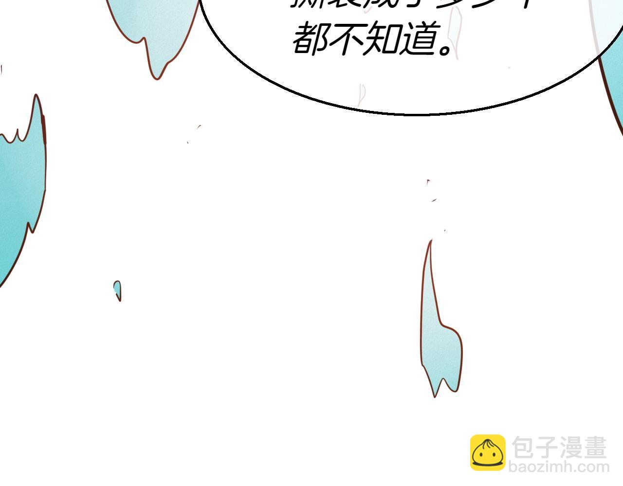 第284话 以量取胜185