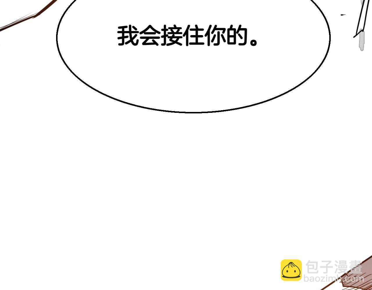 第284话 以量取胜191