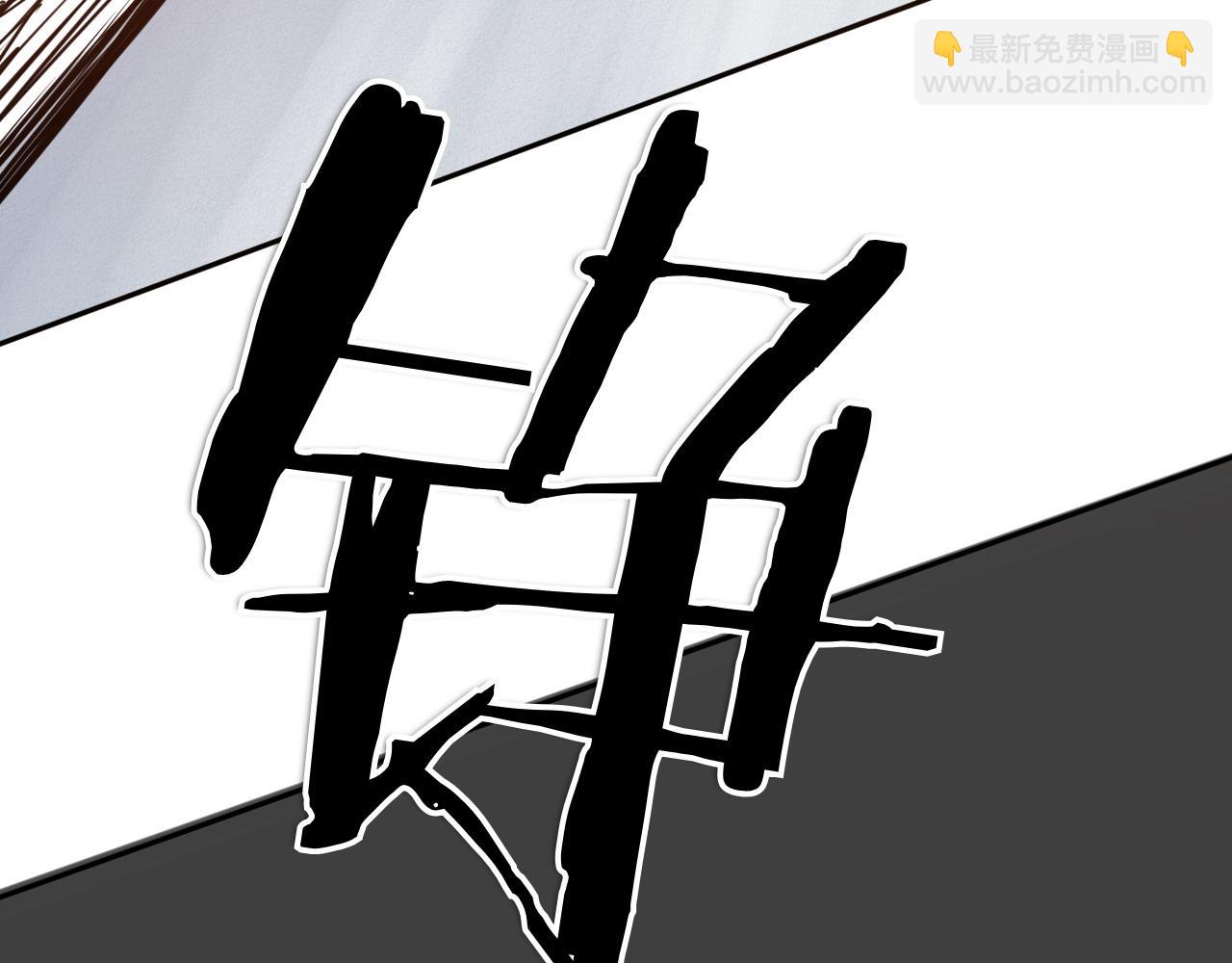 第284话 以量取胜193