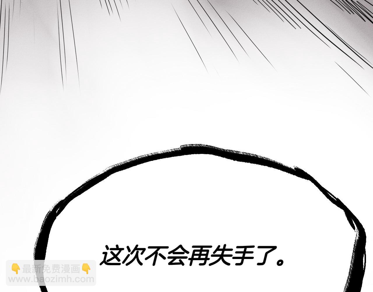 第284话 以量取胜197