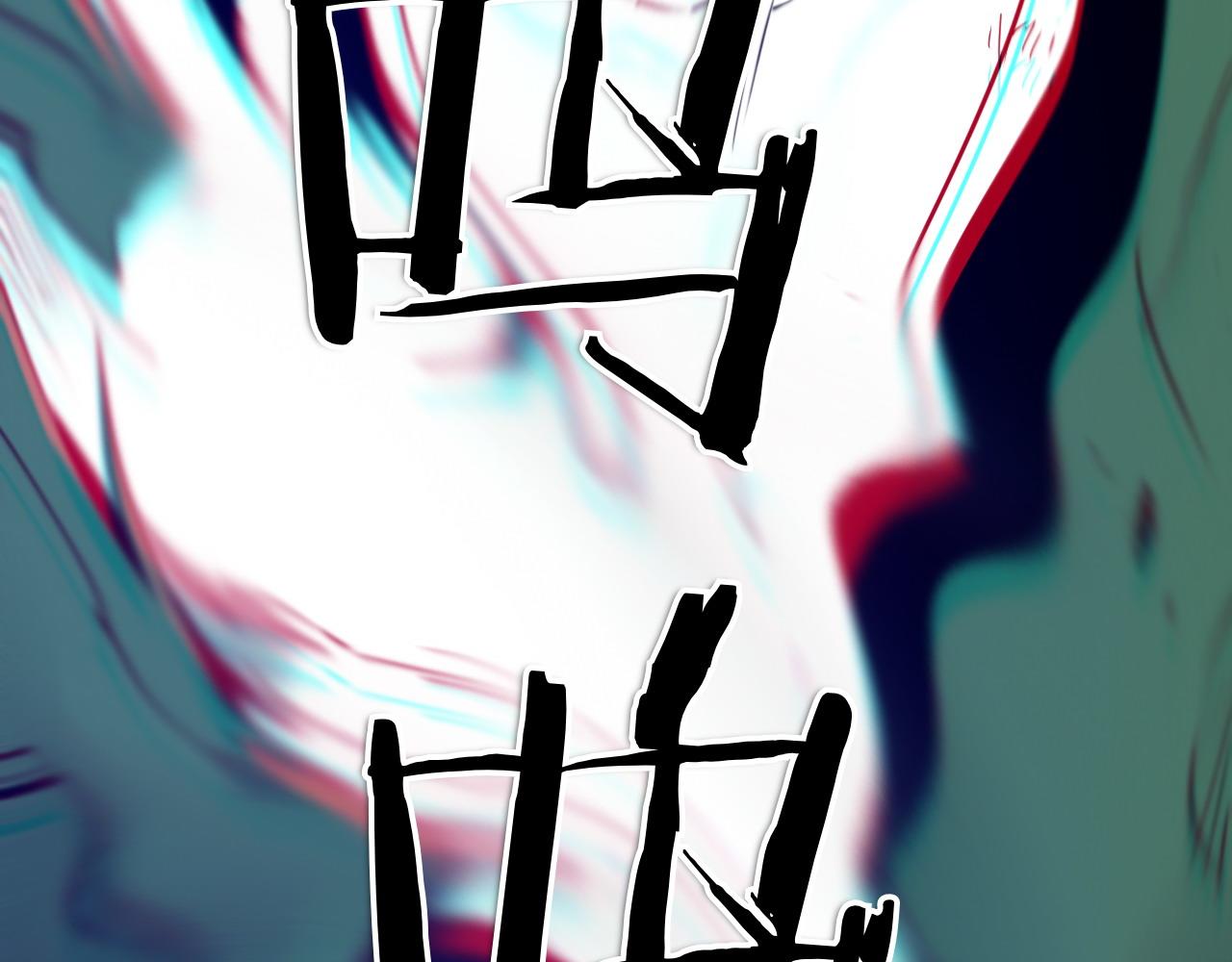 第284话 以量取胜201