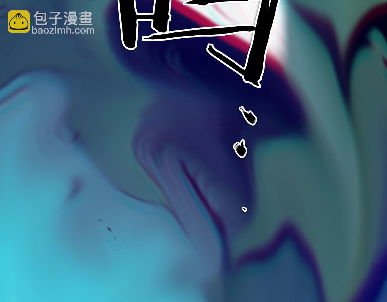 第284话 以量取胜202
