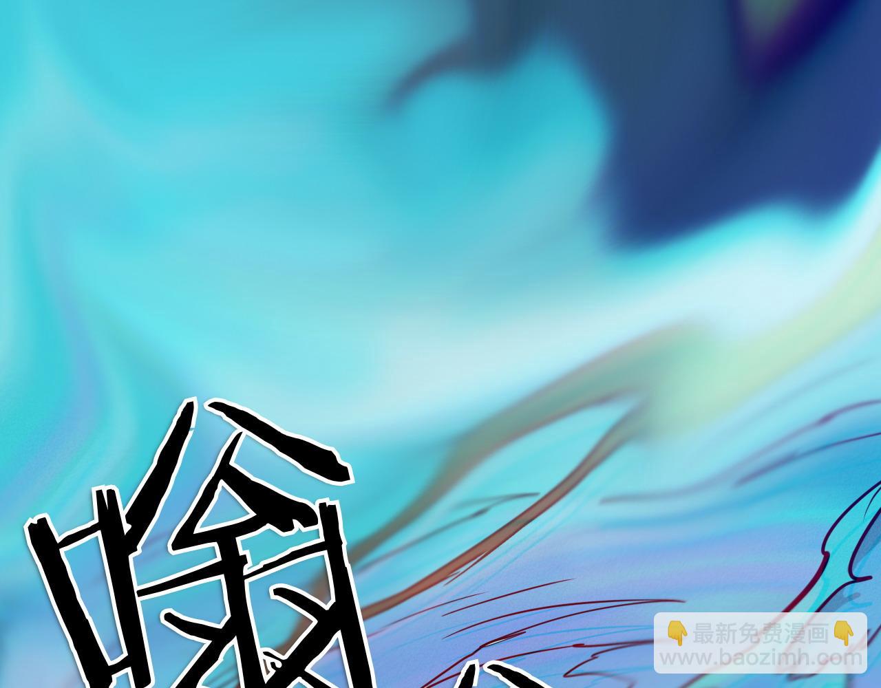 第284话 以量取胜203