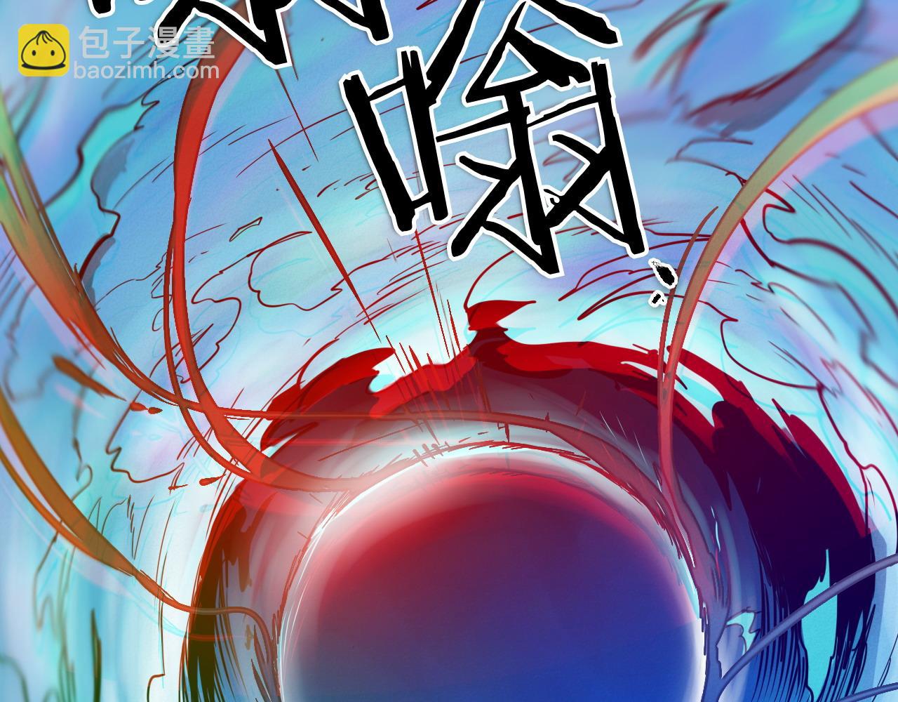 第284话 以量取胜204