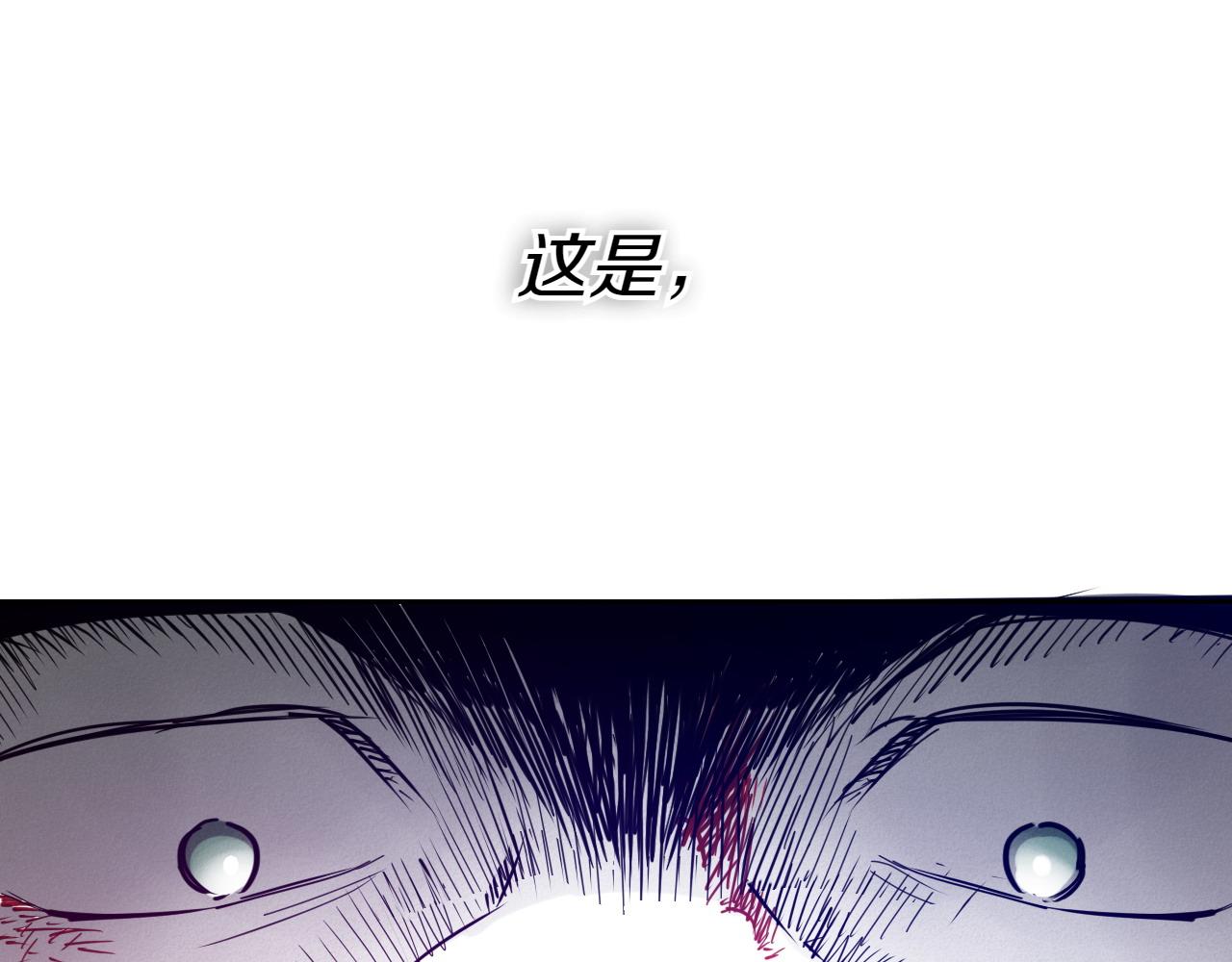 第284话 以量取胜208