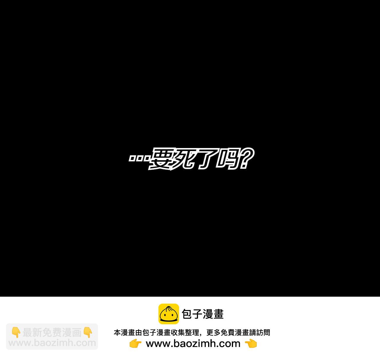 第284话 以量取胜215