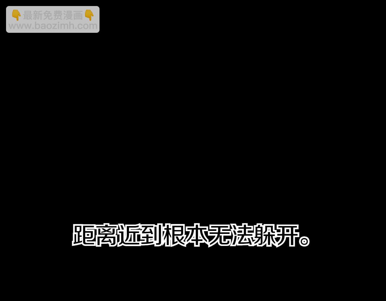 第284话 以量取胜218