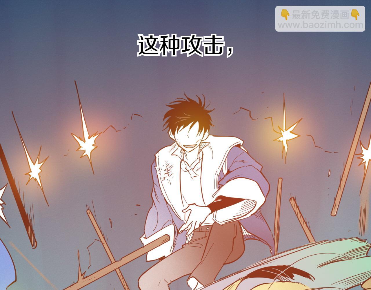 第284话 以量取胜220