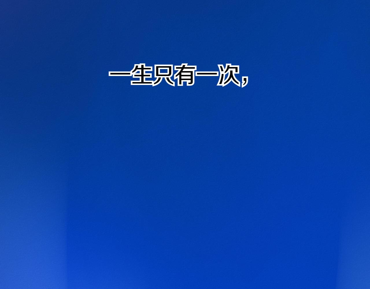 第284话 以量取胜224