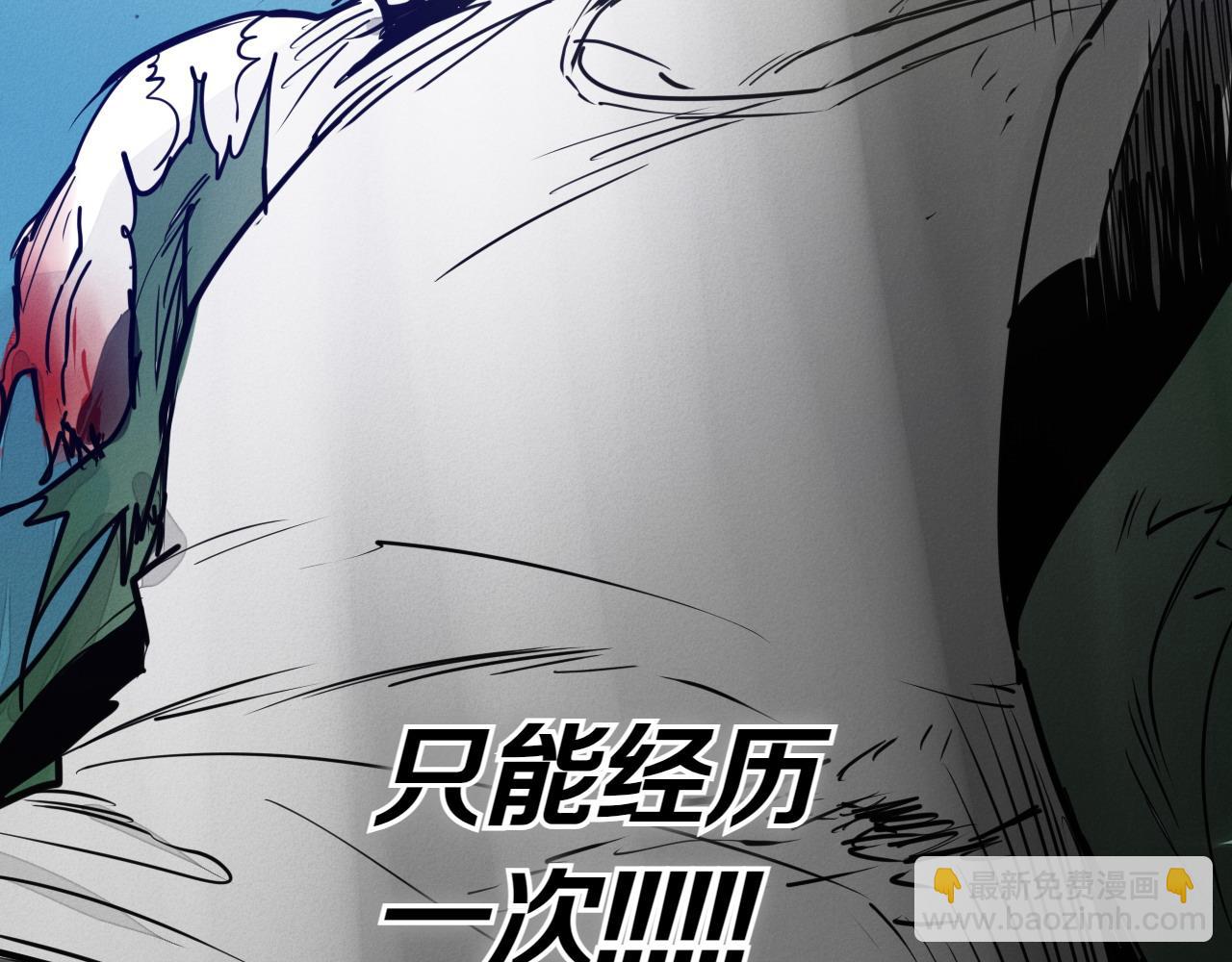 第284话 以量取胜227