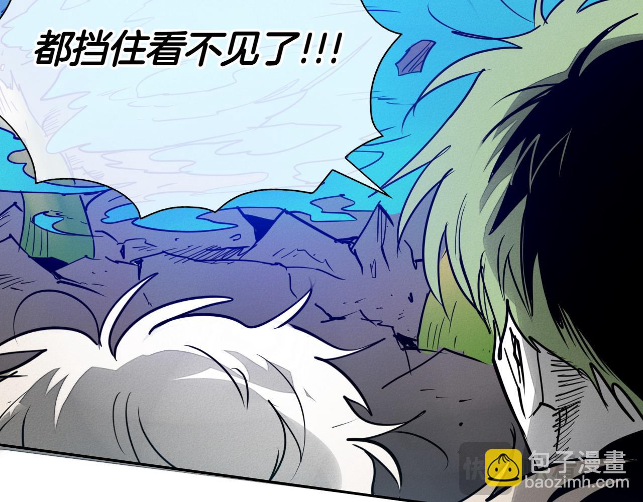 第284话 以量取胜240