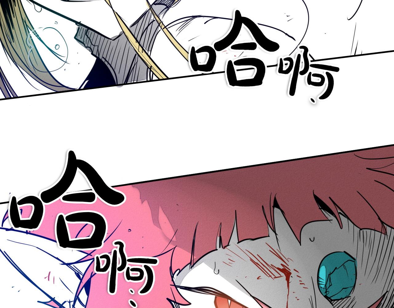 第284话 以量取胜249