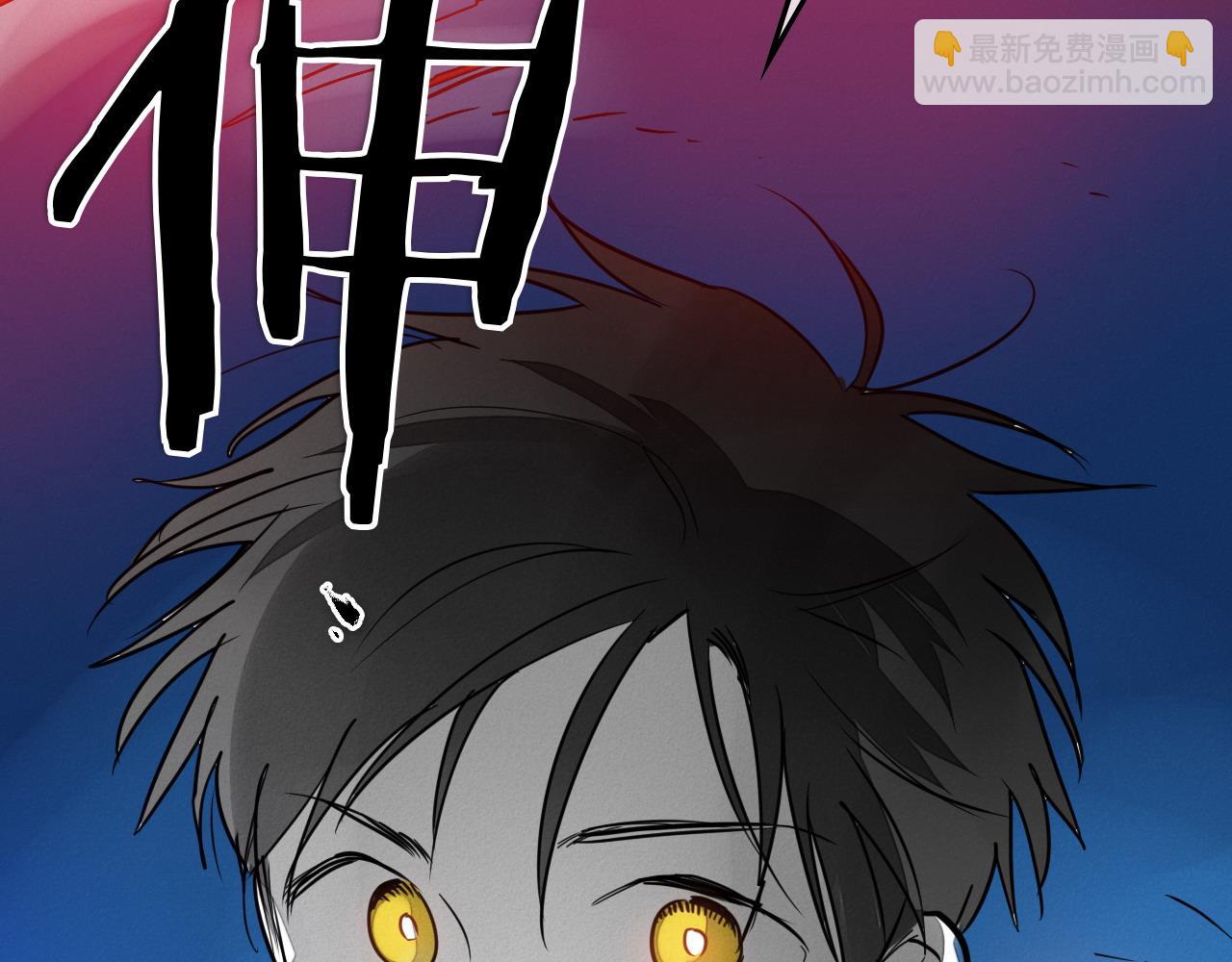 第284话 以量取胜254