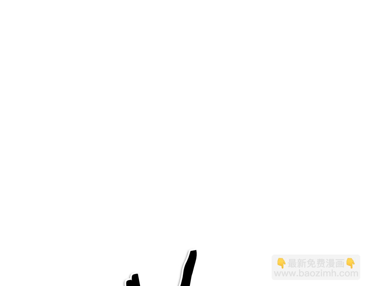 第284话 以量取胜27