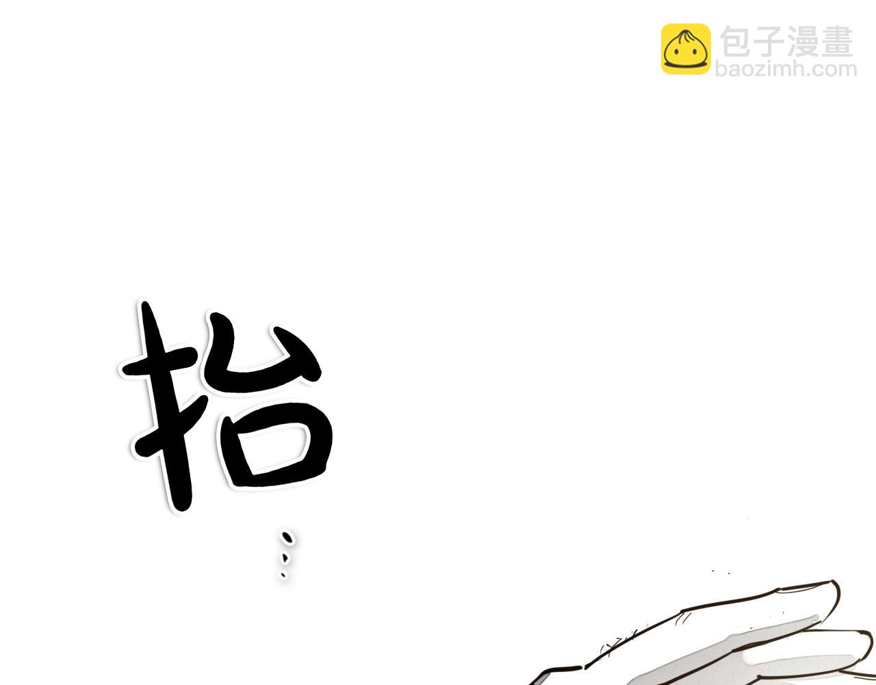第284话 以量取胜271