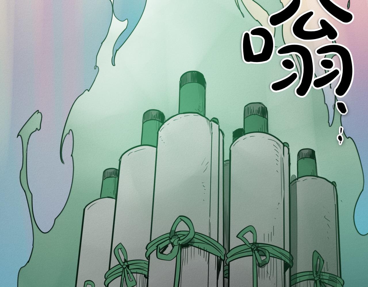第284话 以量取胜275