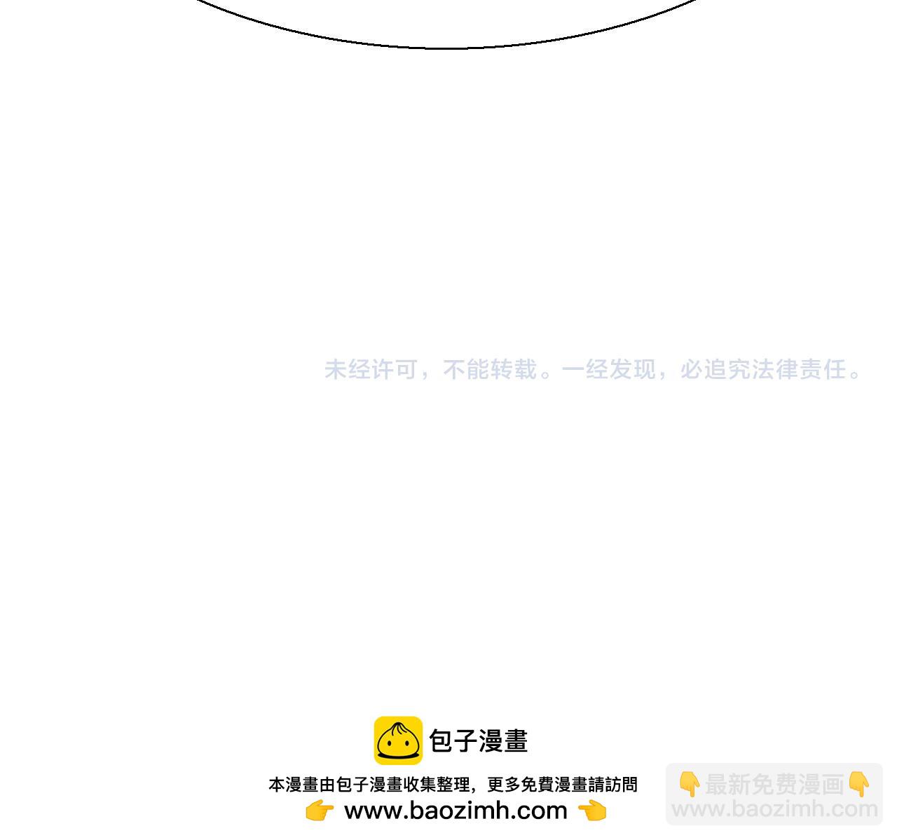 第284话 以量取胜278