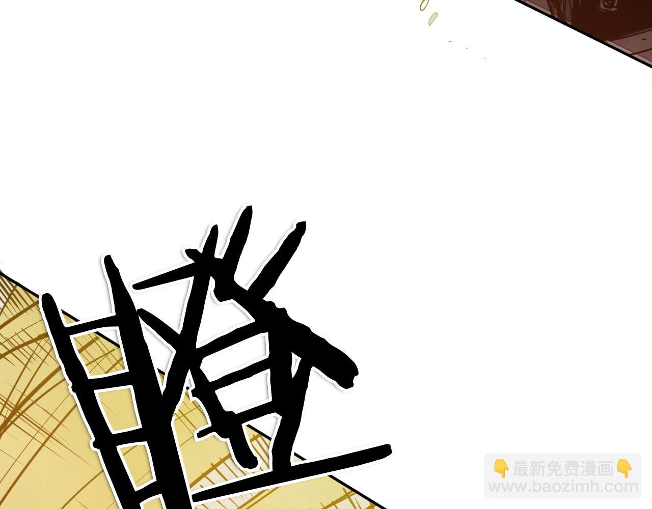 第284话 以量取胜32