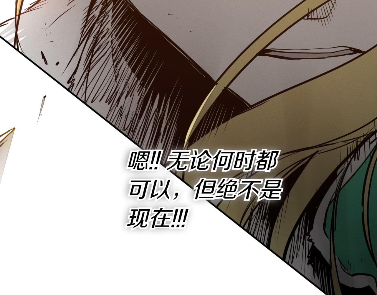 第284话 以量取胜34