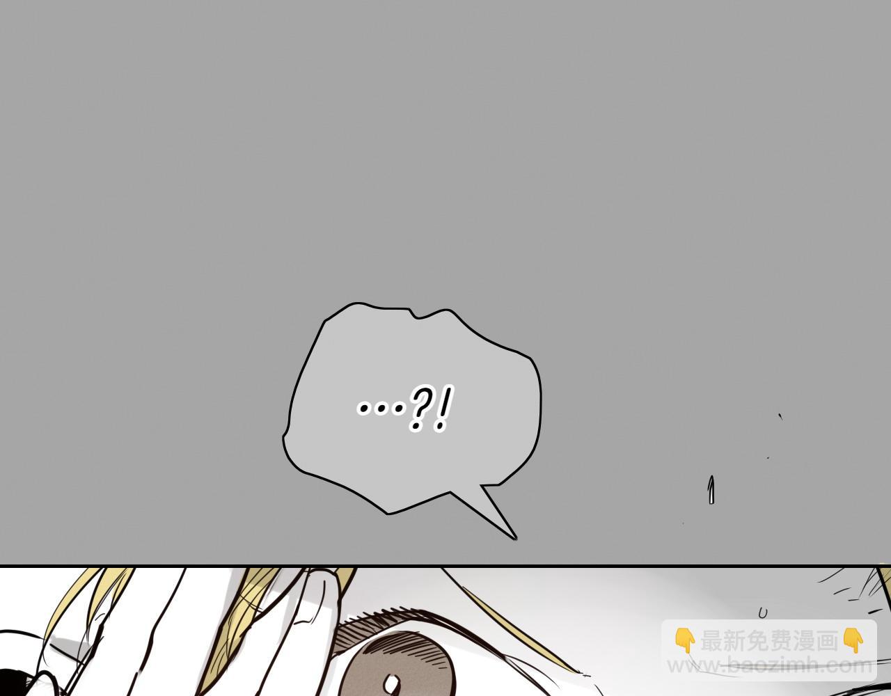 第284话 以量取胜42