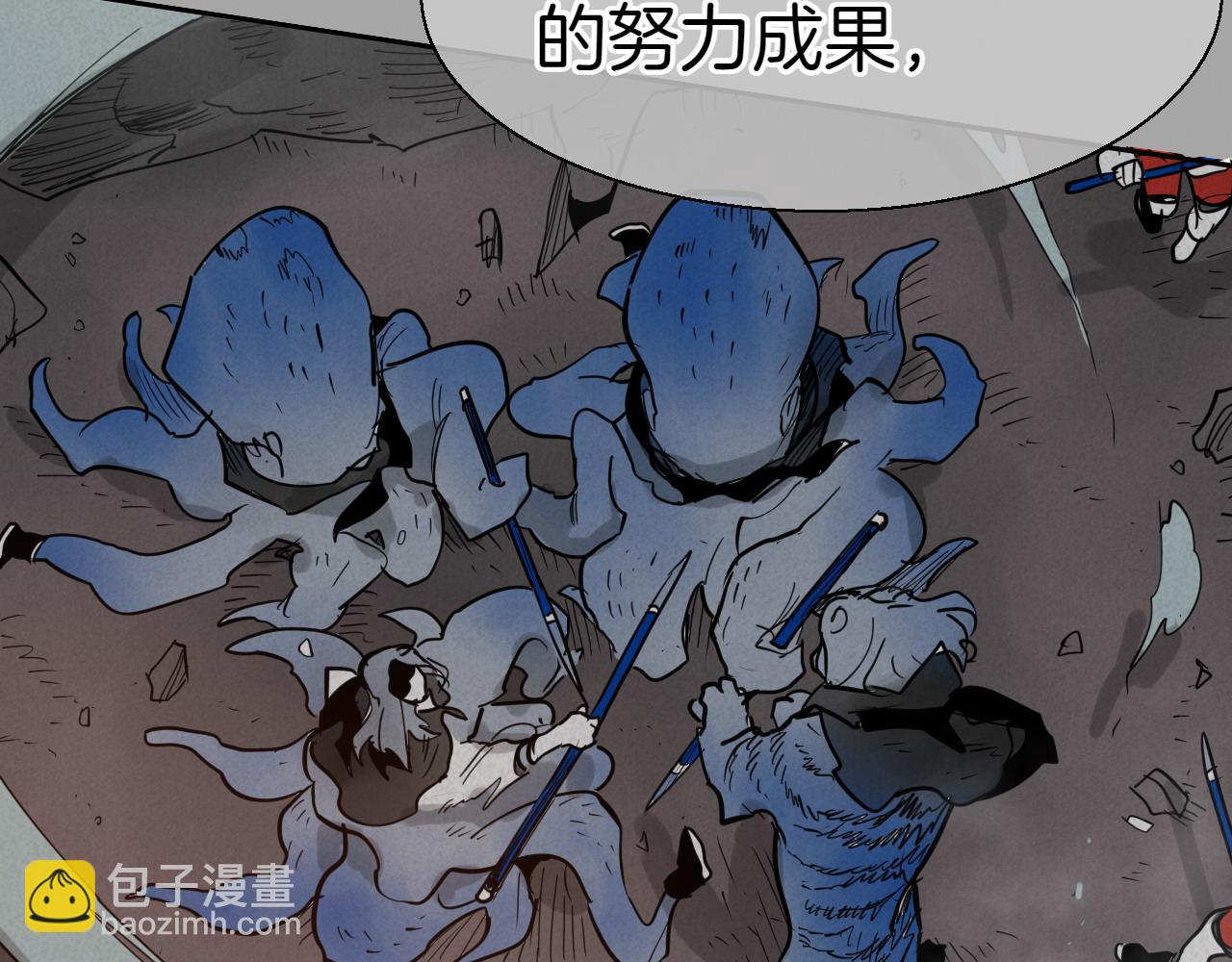 第284话 以量取胜46