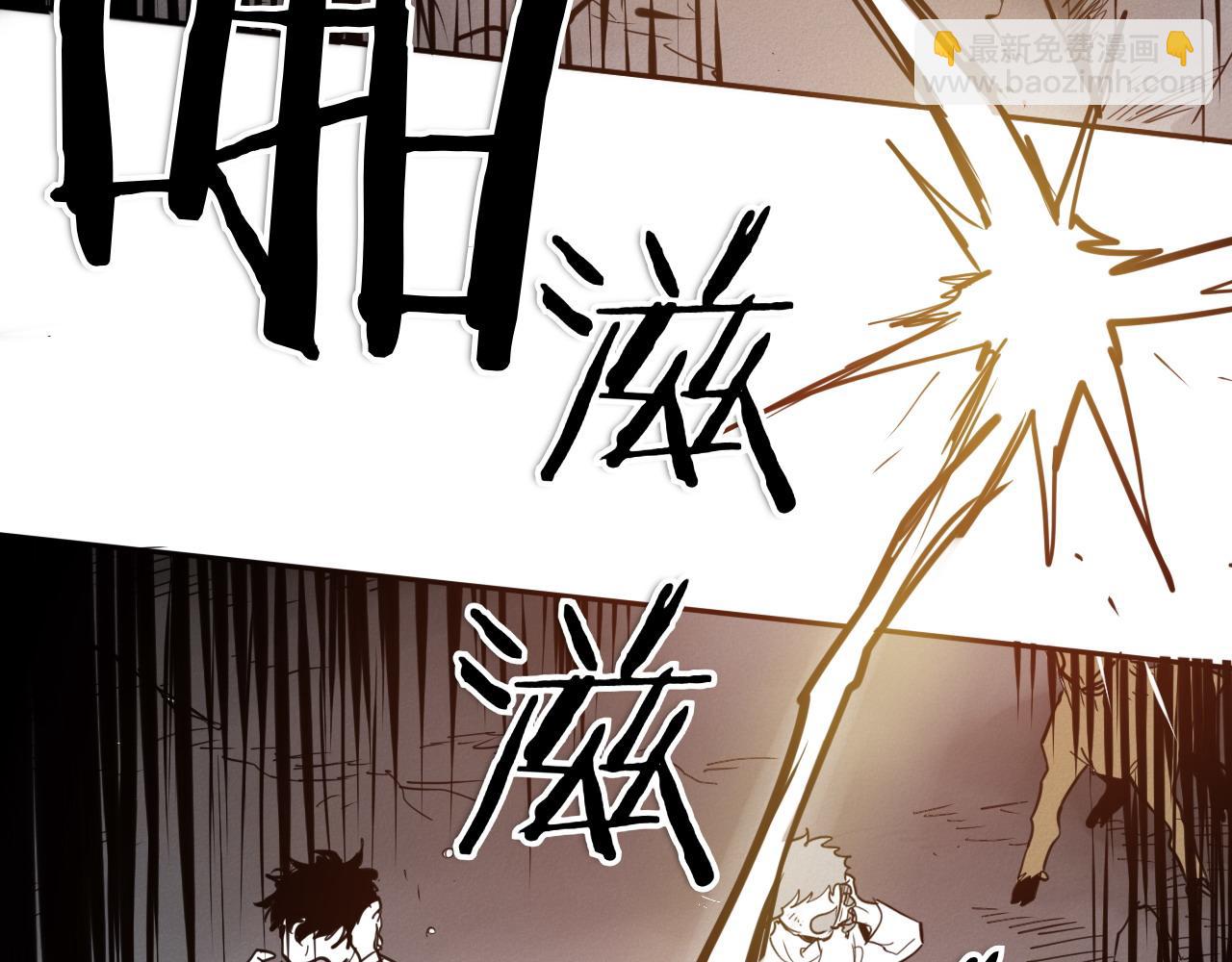 第284话 以量取胜55