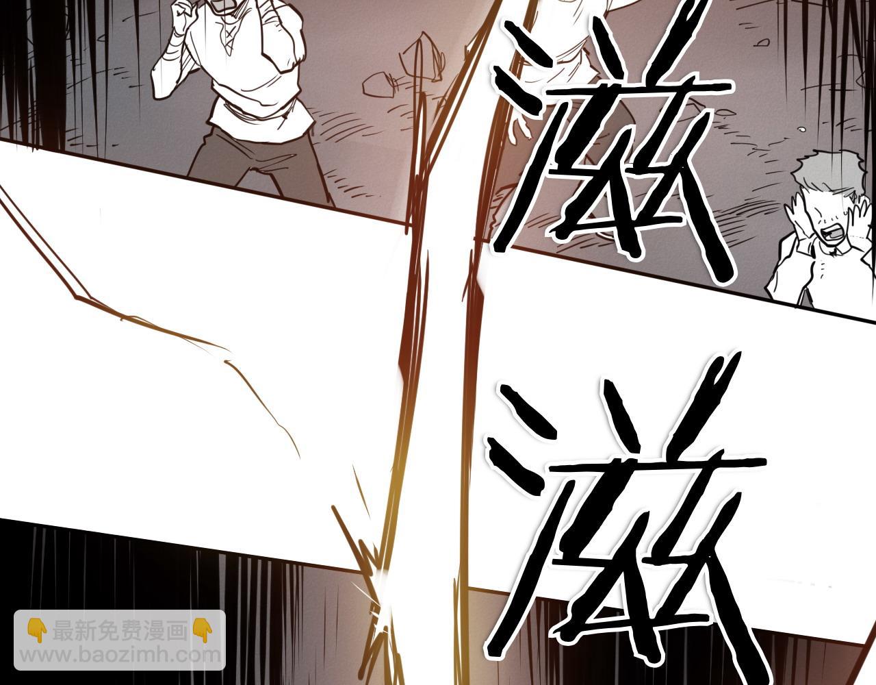 第284话 以量取胜56