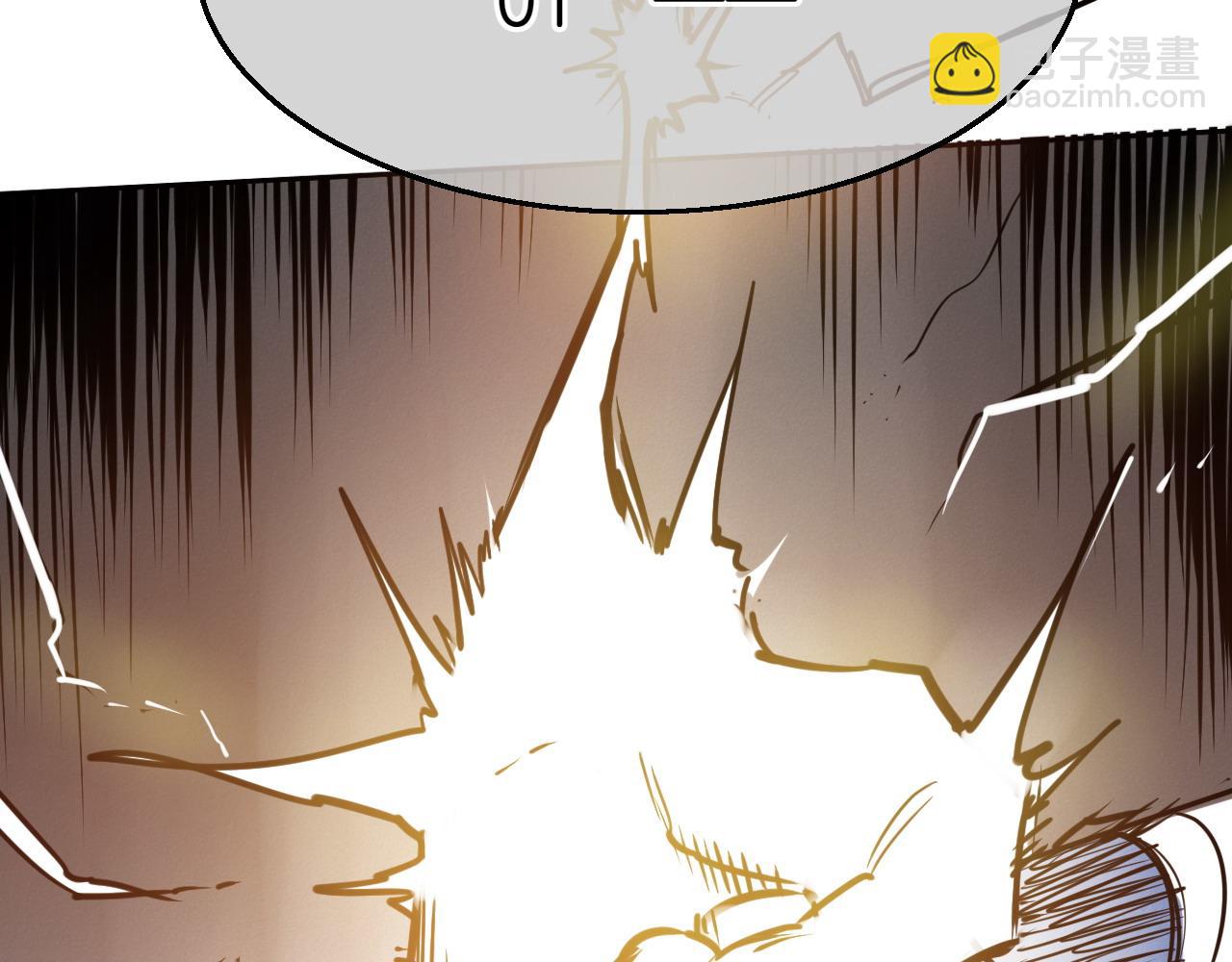 第284话 以量取胜58