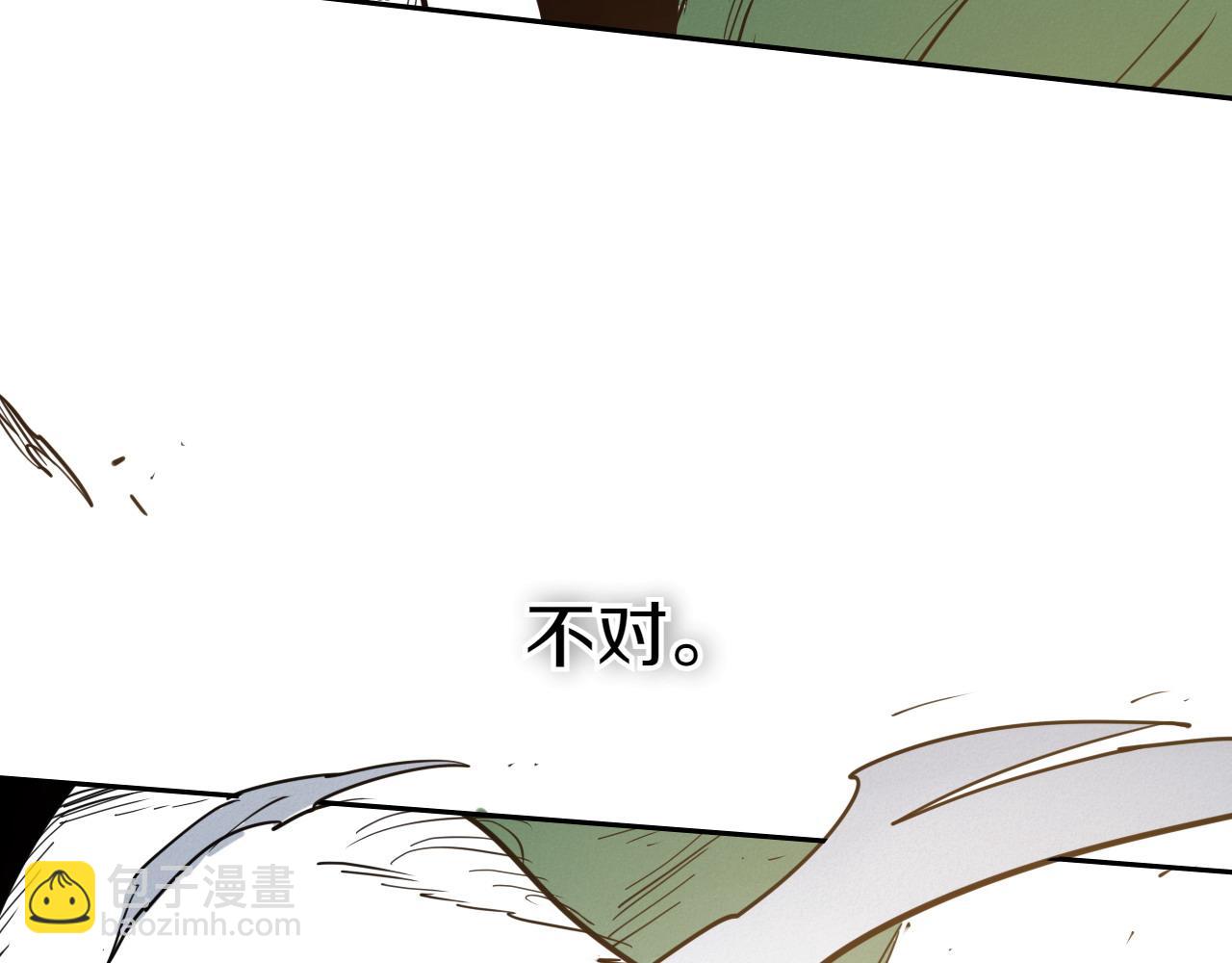 第284话 以量取胜6