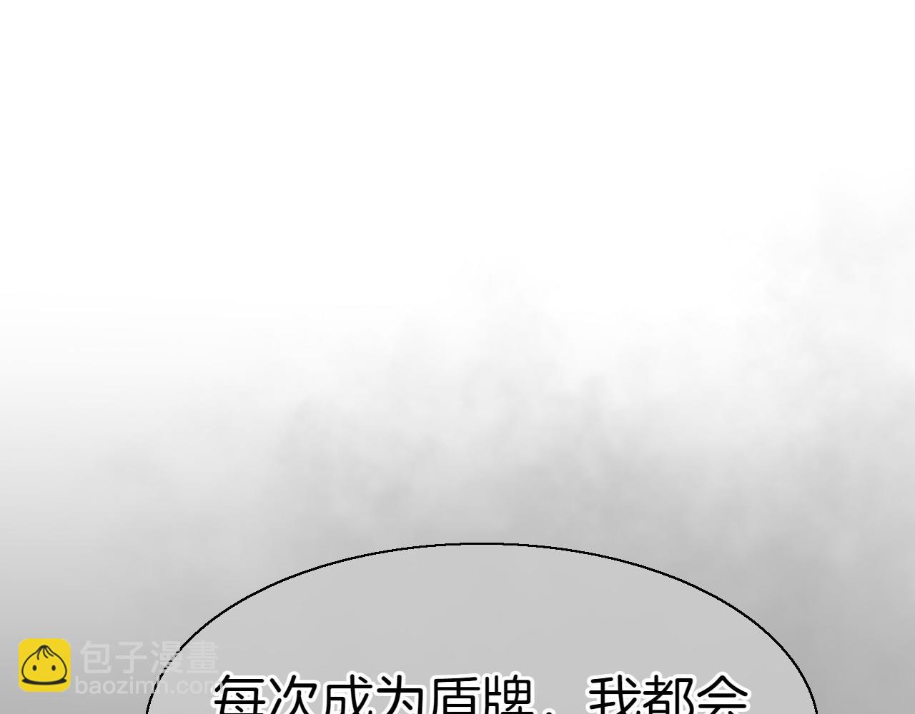 第284话 以量取胜61