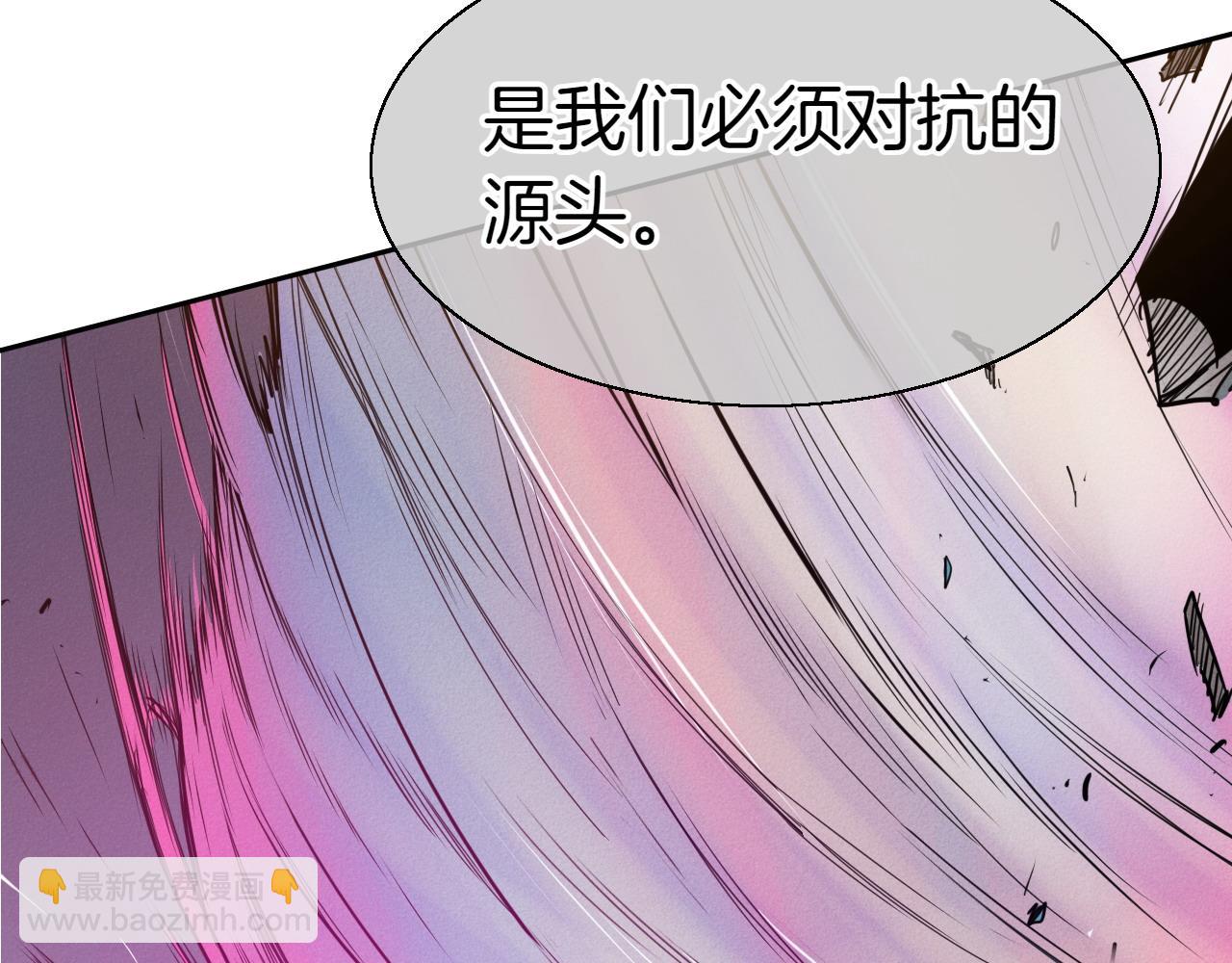 第284话 以量取胜67