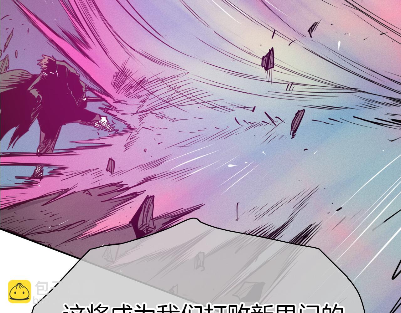 第284话 以量取胜68