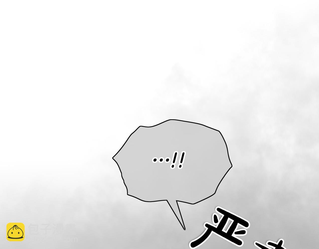 第284话 以量取胜70