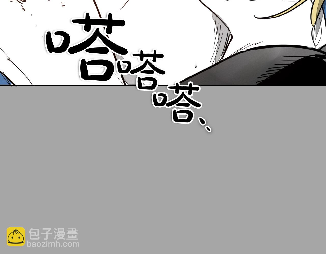 第284话 以量取胜75
