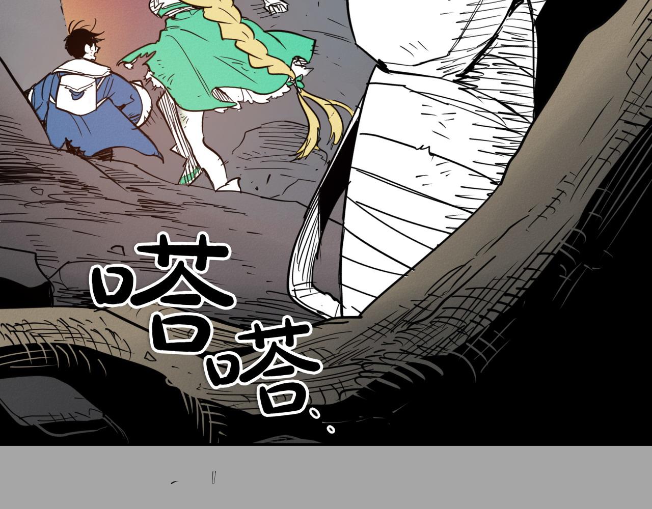 第284话 以量取胜82