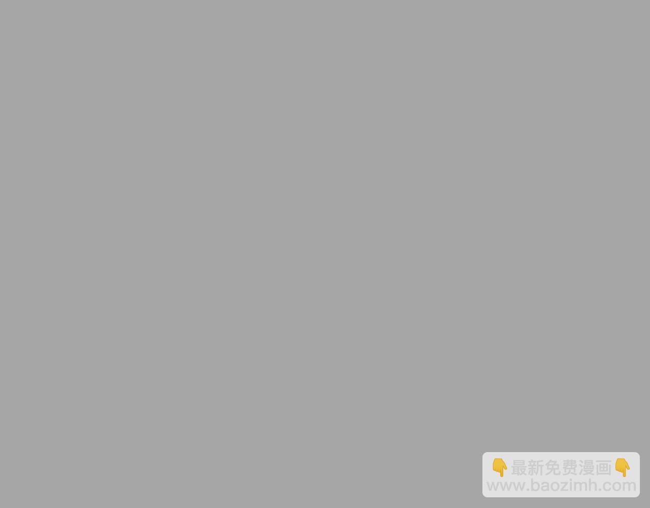 第284话 以量取胜83