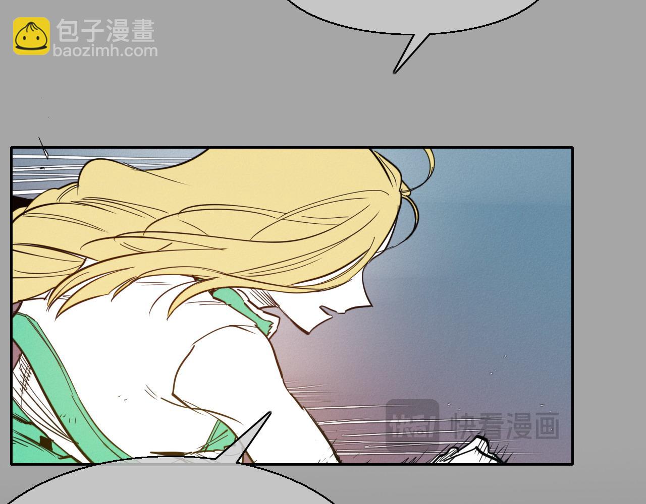 第284话 以量取胜85