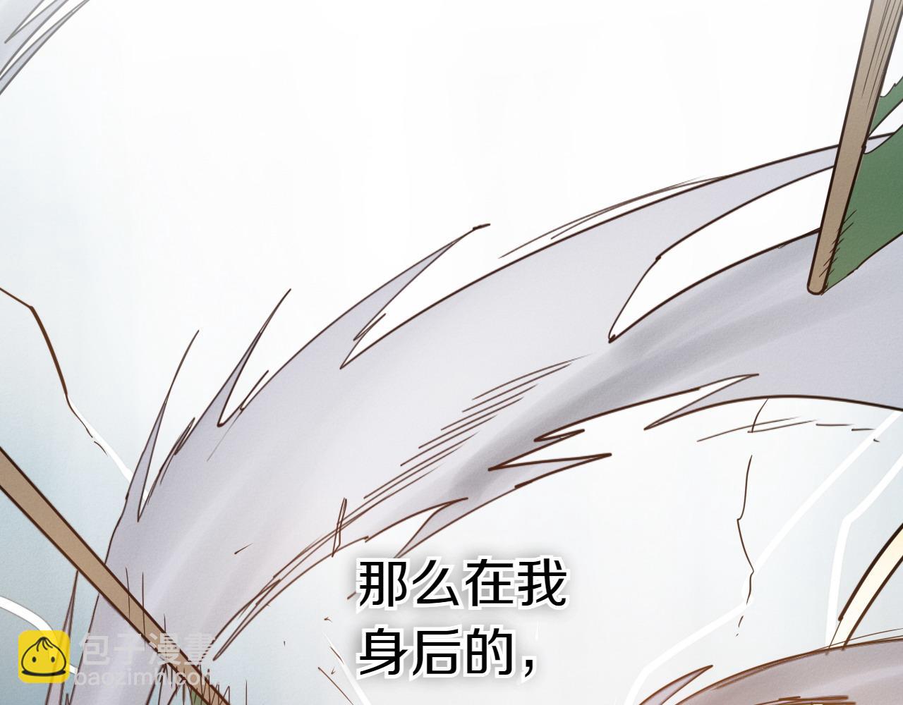 第284话 以量取胜9