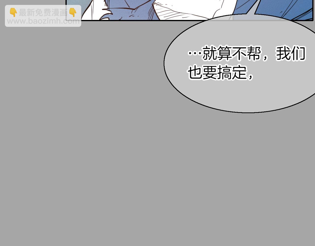 第284话 以量取胜92